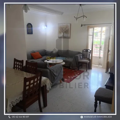 Vente Villa Annaba Annaba