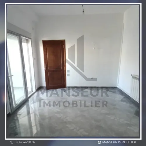 Location Appartement F3 Annaba Annaba