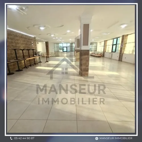 Vente bien immobilier Annaba Annaba