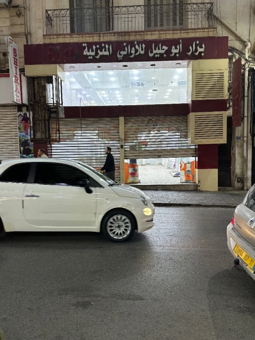 Location Local Oran Oran