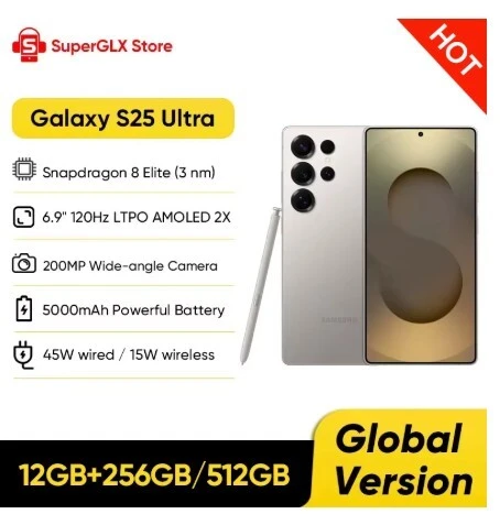 هاتف سامسونج جالاكسي s25Ultra