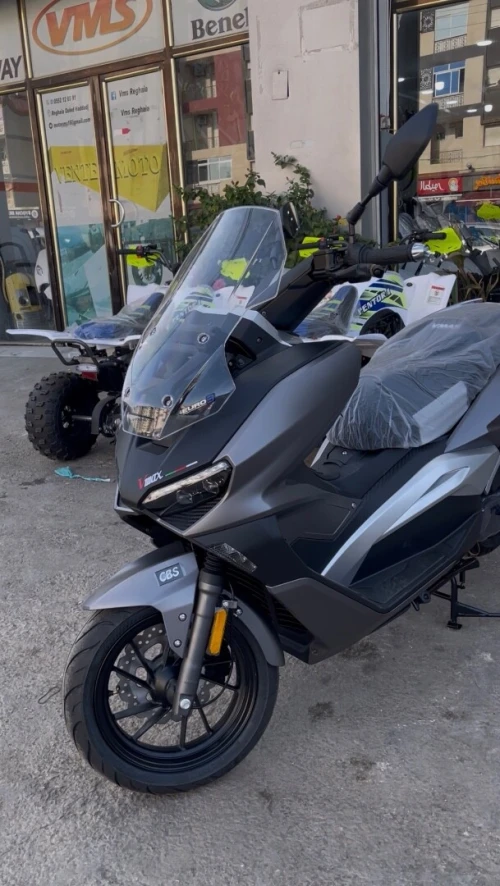 Vmax Vmax 2025
