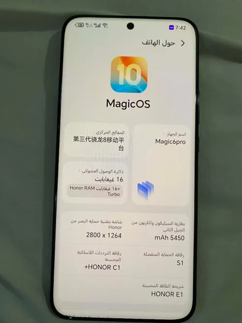 honor magic6