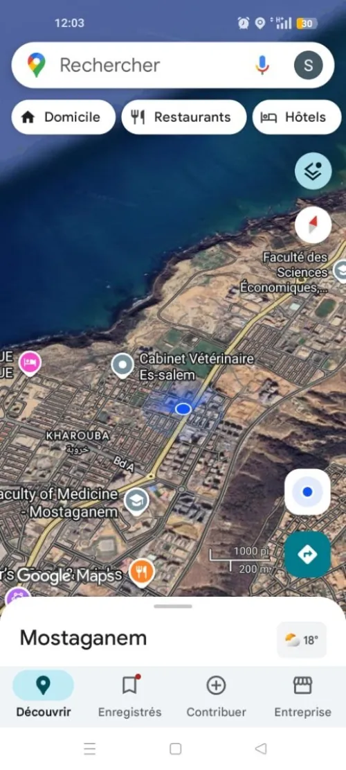 Vente Appartement F3 Mostaganem Mostaganem
