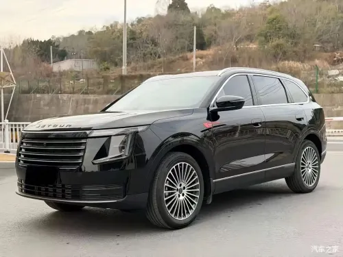 Jetour  X70 PLUS 2026 Luxury