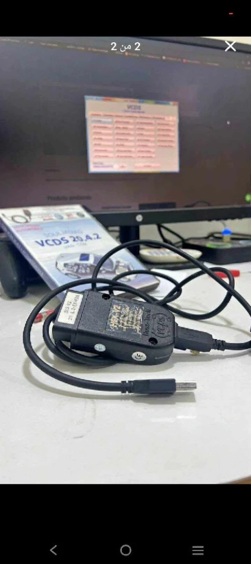 VCDS VAGCOM & VOLKSWAGEN AUDI SKODA