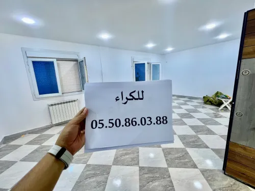Location Appartement Niveau de villa F3 Alger Staoueli