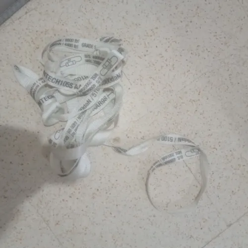 حبل متين 