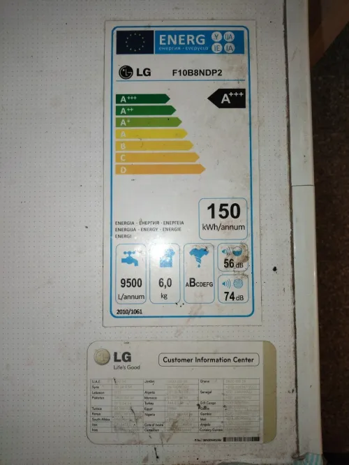 Machine à laver LG (moteur neuf)