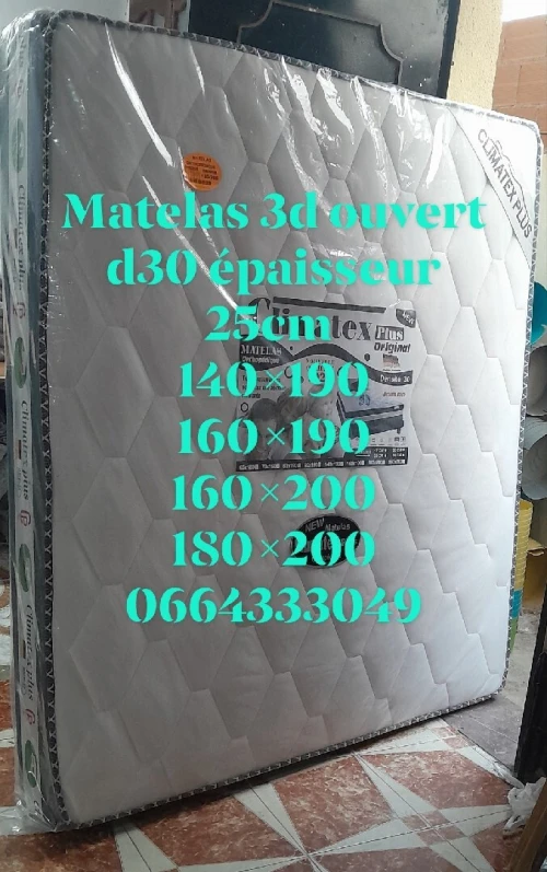 Matelas 3d ouvert luxe d30 épaisseur 25cm 