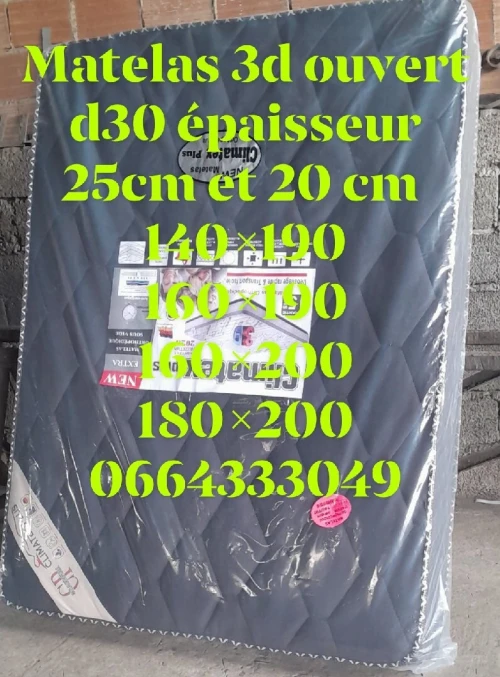 Matelas 3d ouvert luxe d30 épaisseur 25cm 