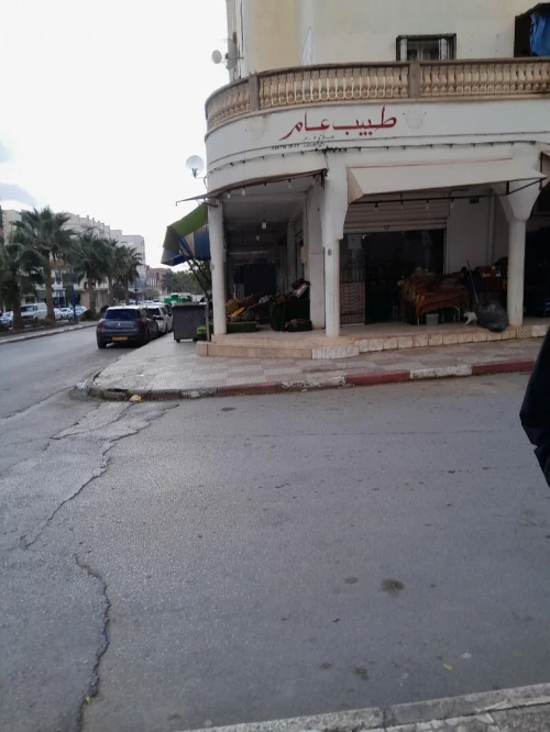 Vente Local Oum El Bouaghi Oum el bouaghi
