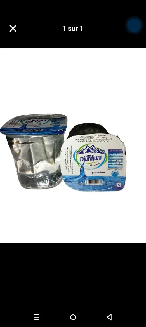 Tasse d'eau minérale 25 cl 