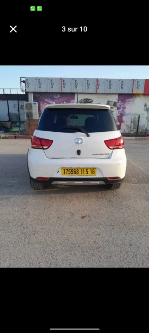 Great Wall M4 2015 Citadine