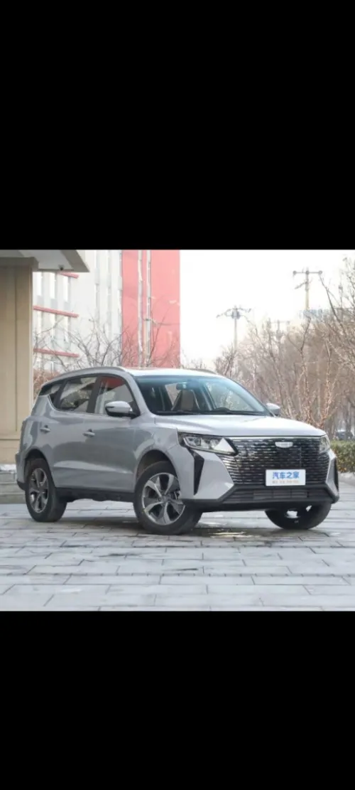 Geely Haoyue pro X6 2025 Haoyue pro X6