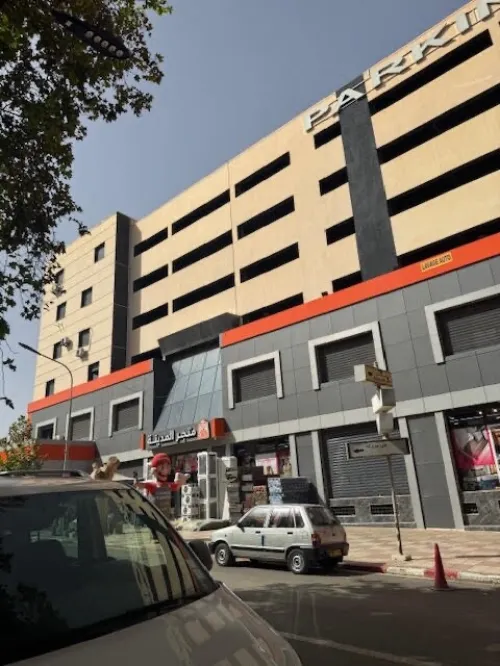 Vente Appartement F3 Tlemcen Tlemcen