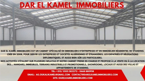 Location Terrain Alger Baraki
