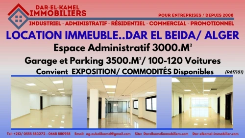 Location Immeuble Alger Dar el beida