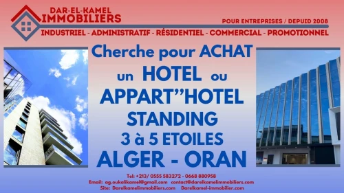 Cherche achat Immeuble Alger Alger centre