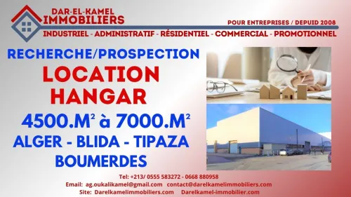 Cherche location Hangar Alger Alger centre