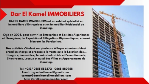 Location Immeuble Alger Bir mourad rais
