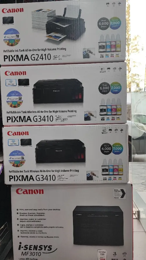 Cannon G2410 / G3410