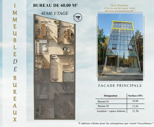 Vente Immeuble Alger Hydra