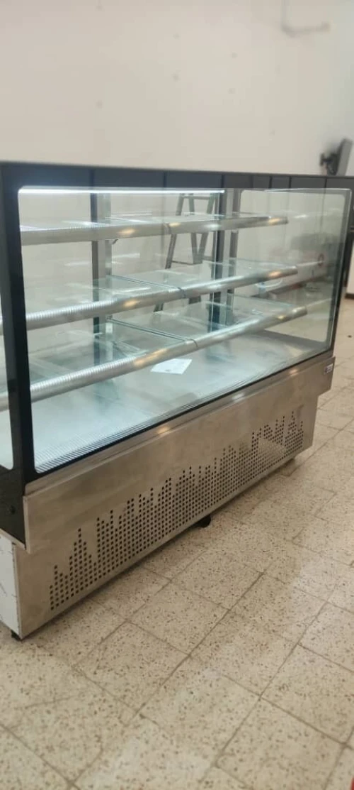 FRIGO