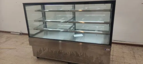 FRIGO