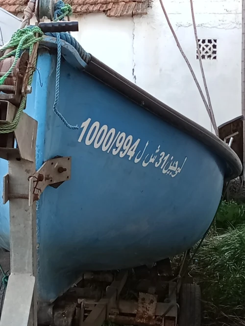 Flouka