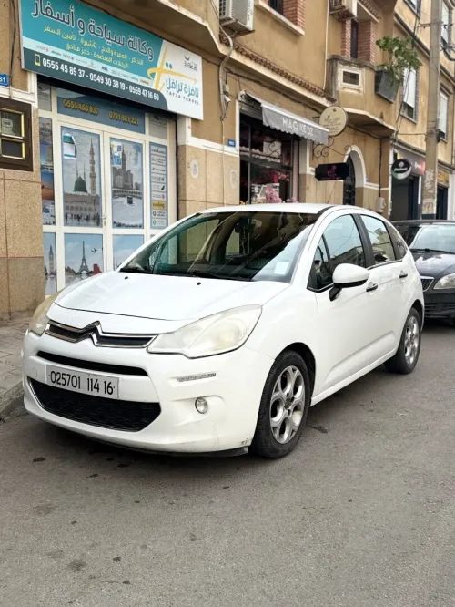 Citroen C3 2014 Nouvelle Vitamine
