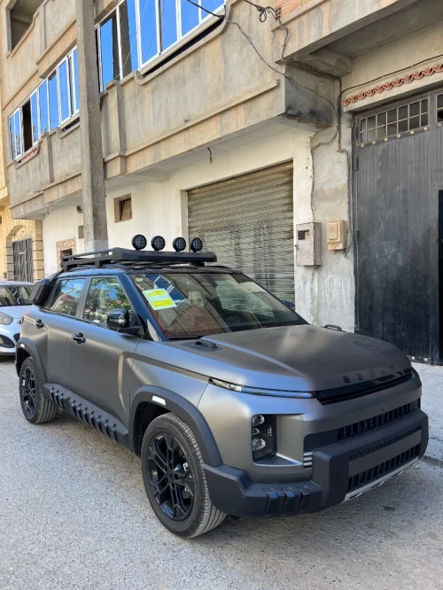 Geely Cobaye 2026 Geely