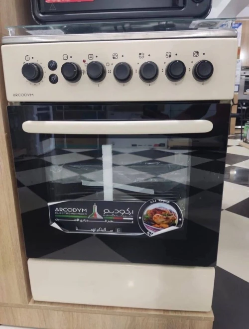 Cuisinière Arcodym 