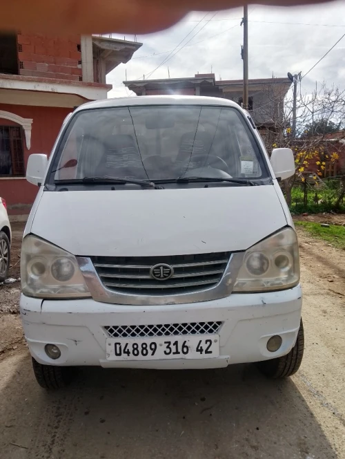 Faw 1024 2016