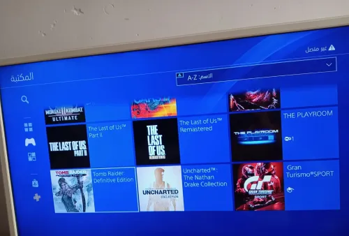 Ps4 cloné