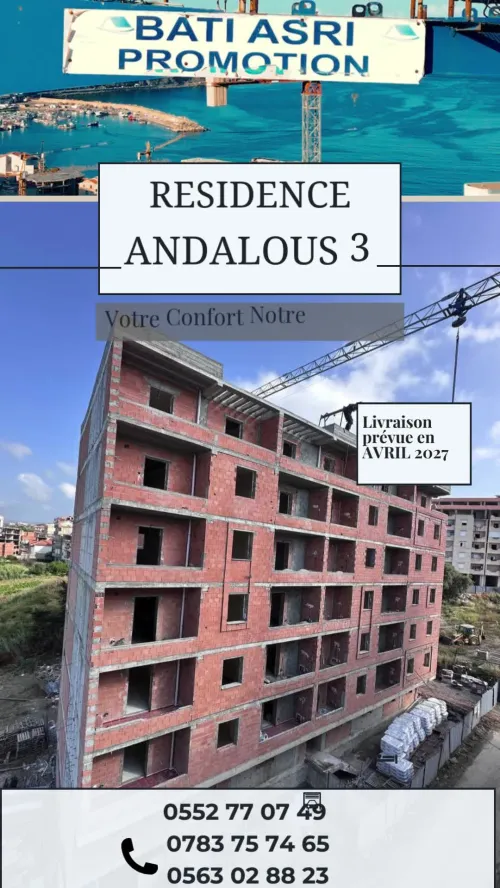 Vente Appartement F2 F3 Boumerdès Dellys 2