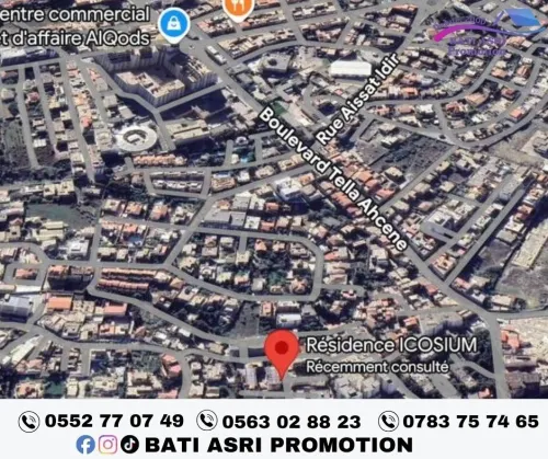 Vente Appartement F3 F4 Alger Cheraga
