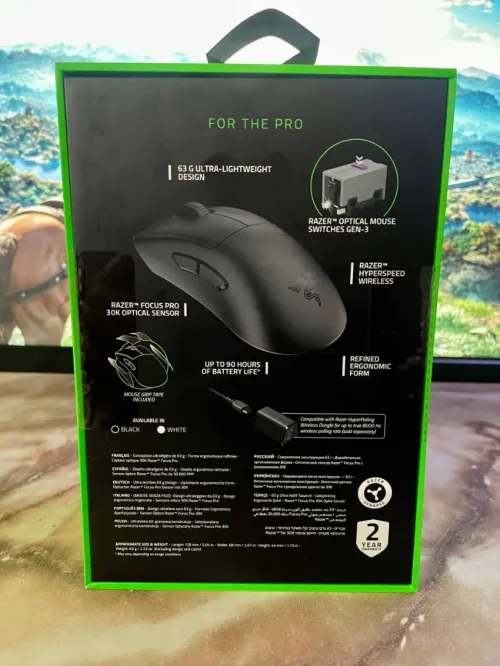 Razer DeathAdder V3 Pro Wireless