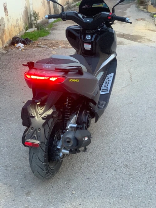 Vmax vms Vmax 2025