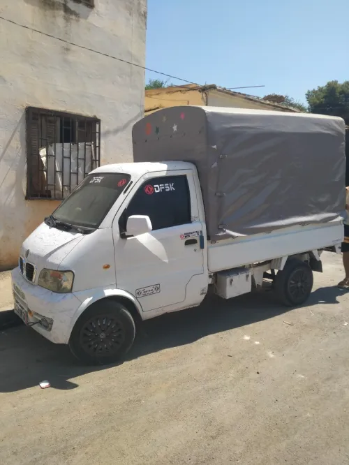 DFM DFM 2008