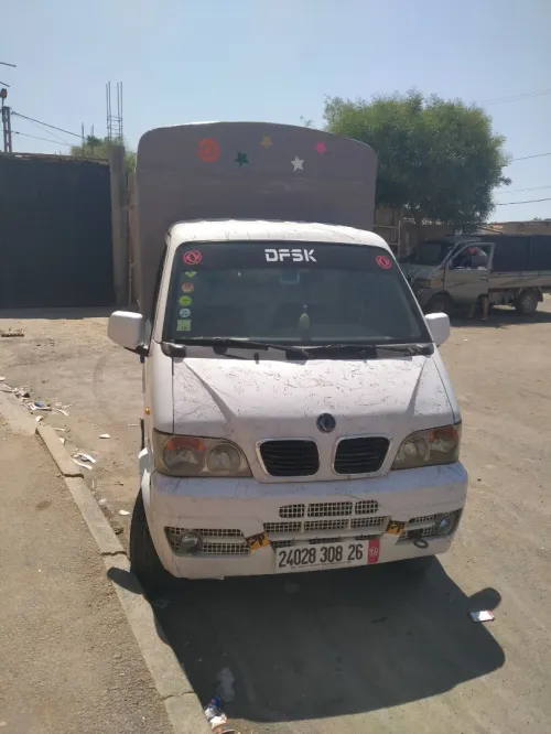 DFM DFM 2008