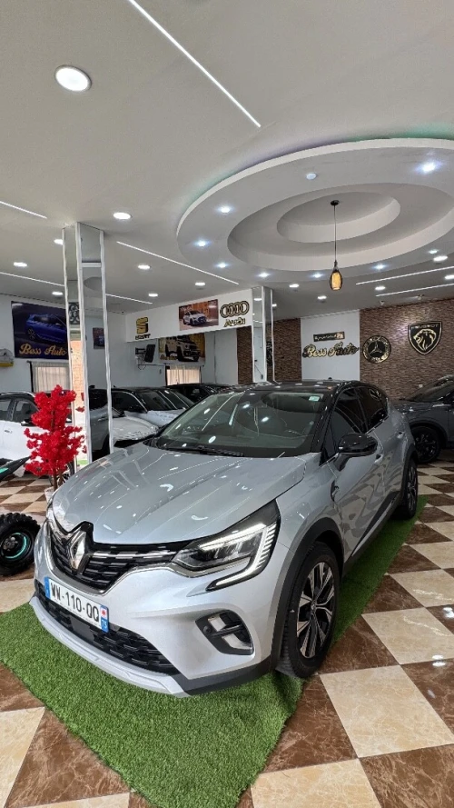 Renault Captur 2023 equilibre