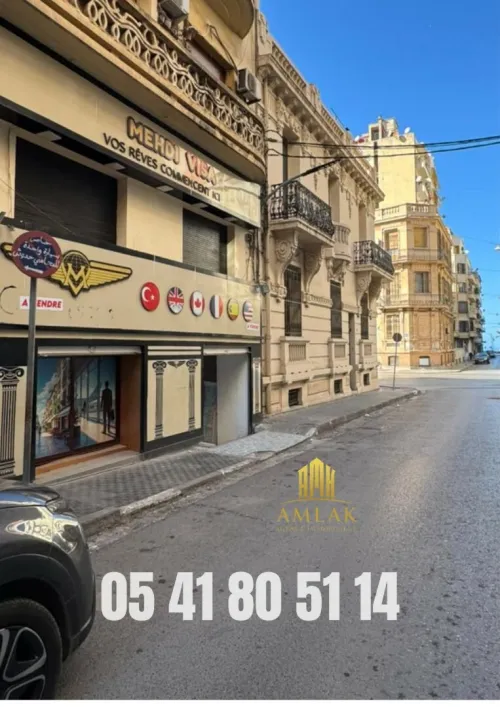Vente Local Oran Oran