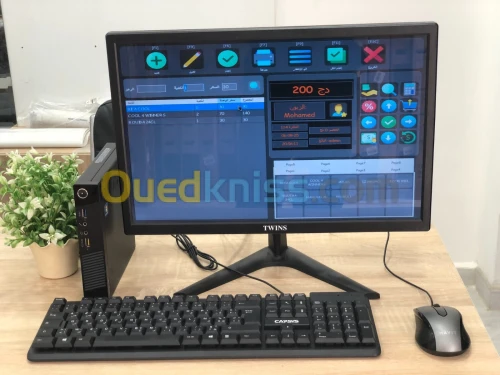 Pack de Gestion Commercial Point de Vente (POS) + Logiciel Offert