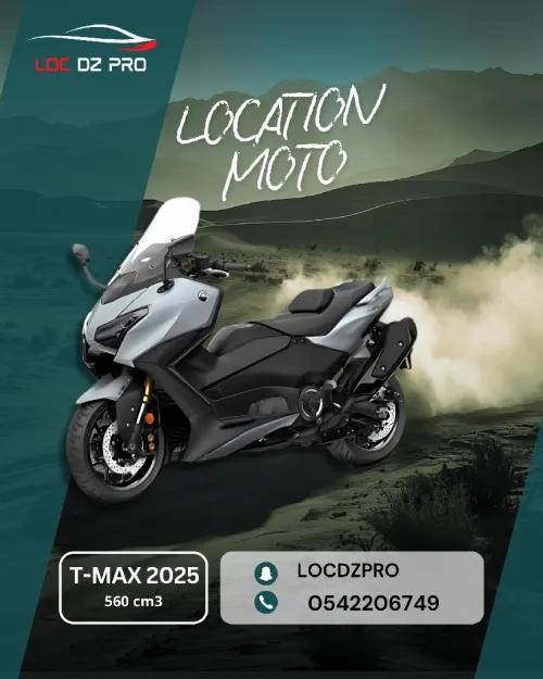 Location moto Tmax 560 2025