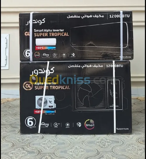 Climatiseur CONDOR super Tropical inventer Smart Wifi 2025