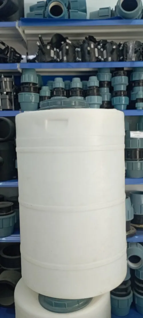 RESERVOIRE 200 LITER  خزان 200 مدرج شفاف