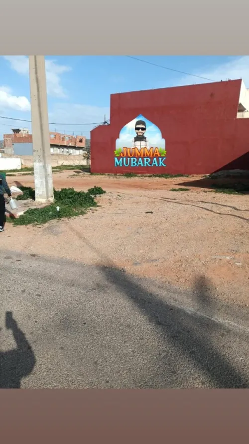 Vente Terrain Oran Ain el turck