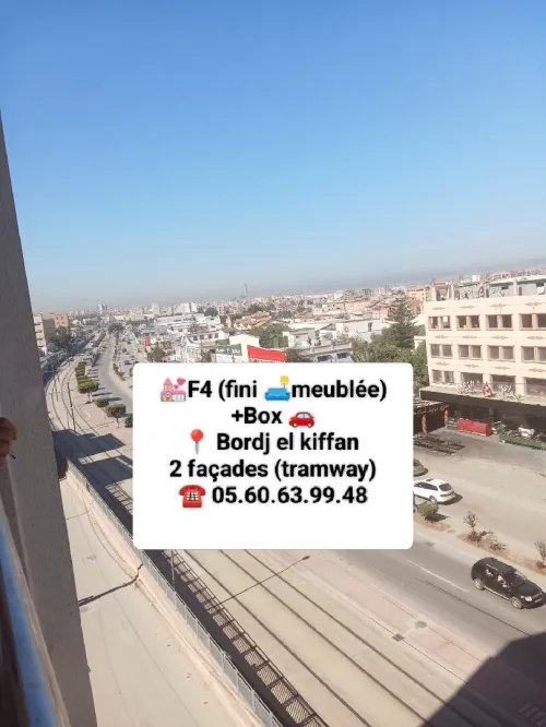 Vente Appartement F4 Alger Bordj el kiffan