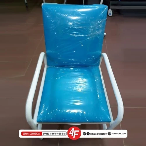 Chaise Garde-Malade